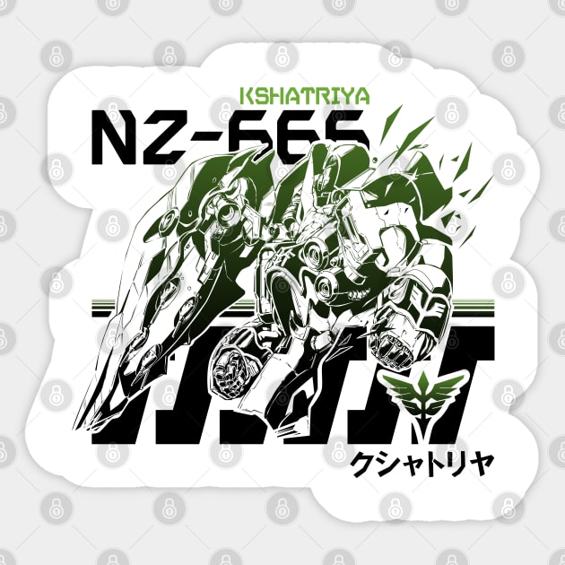 kesatryagundam Sticker by DAIMOTION